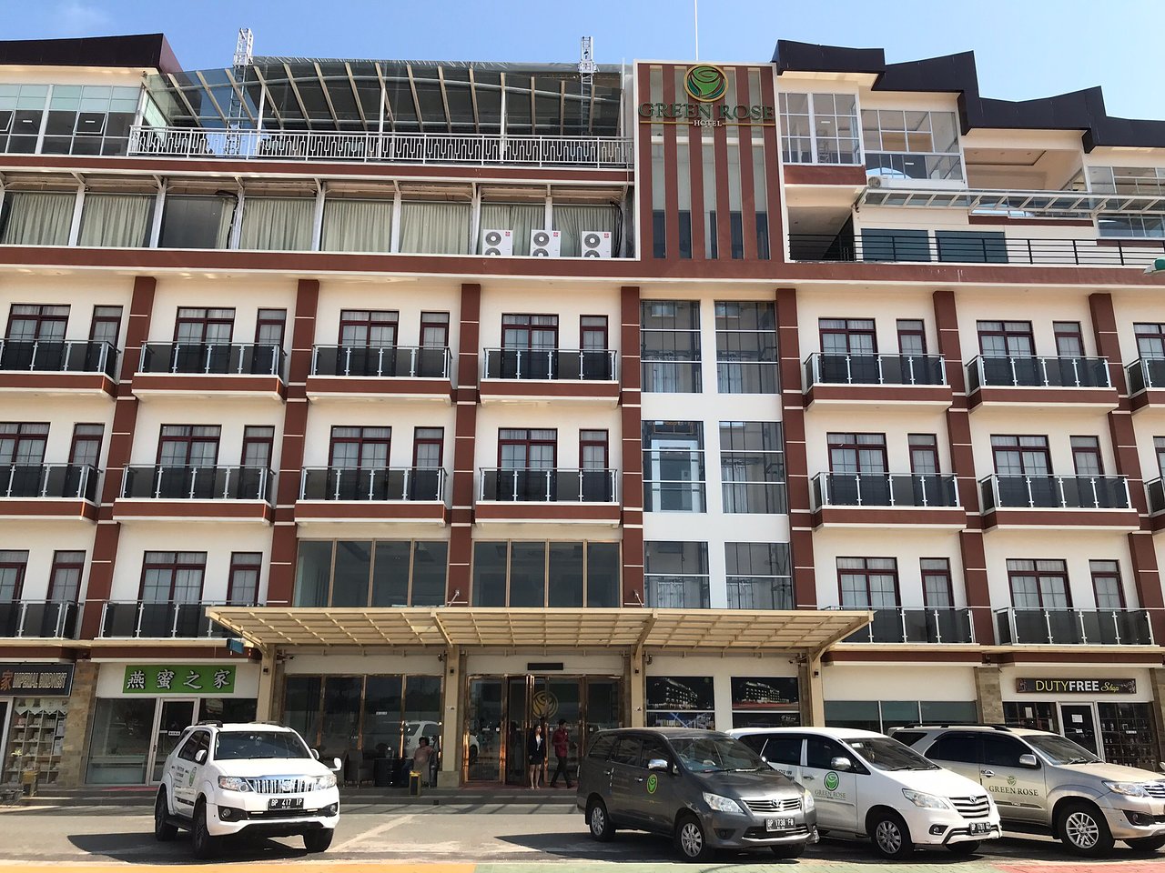 Orchard_Business_Park